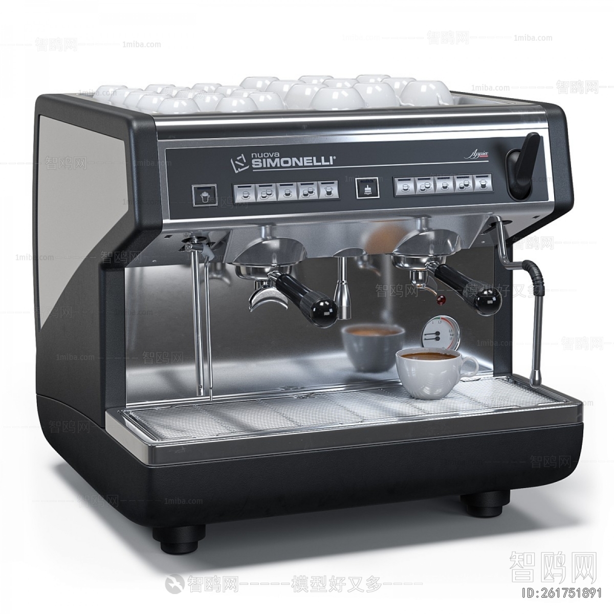 Modern Kitchen Electric Coffee Machine