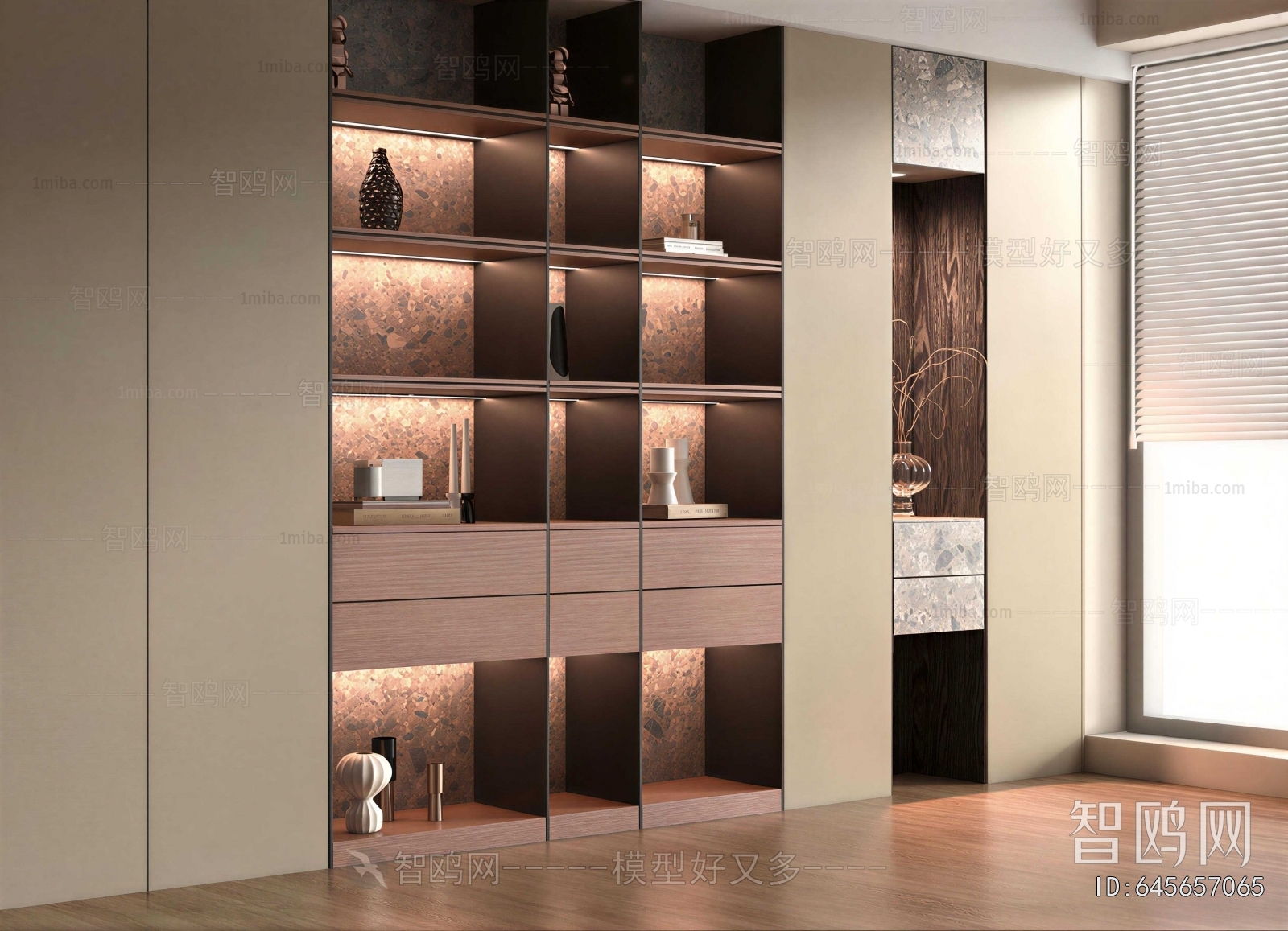 Modern Bookcase