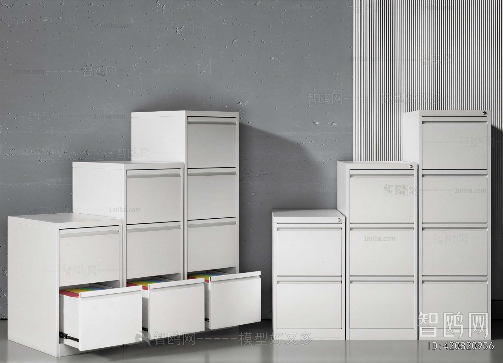 Modern File Cabinet