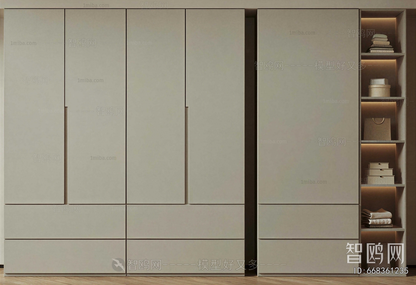 Modern The Wardrobe