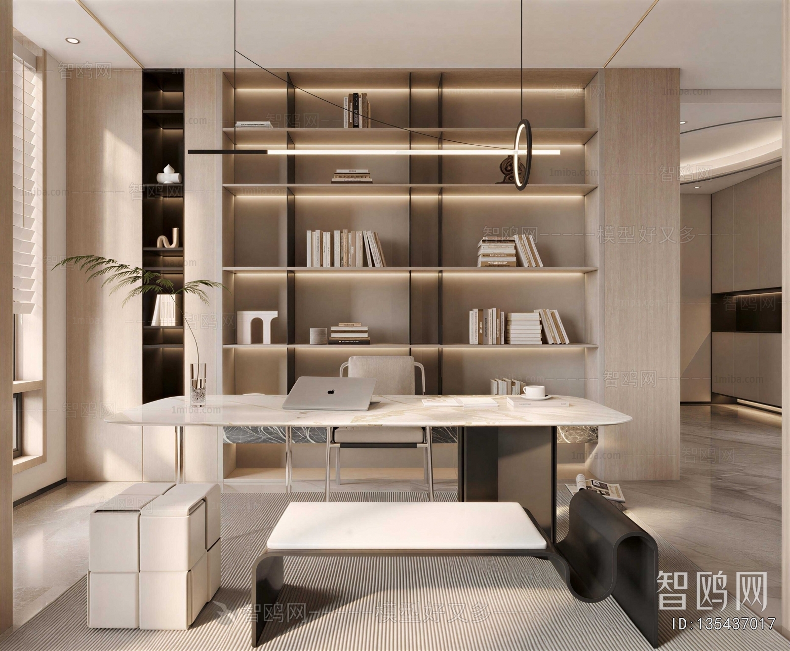Modern Study Space