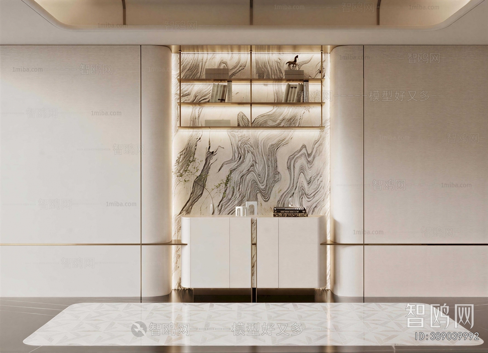 Modern Bookcase