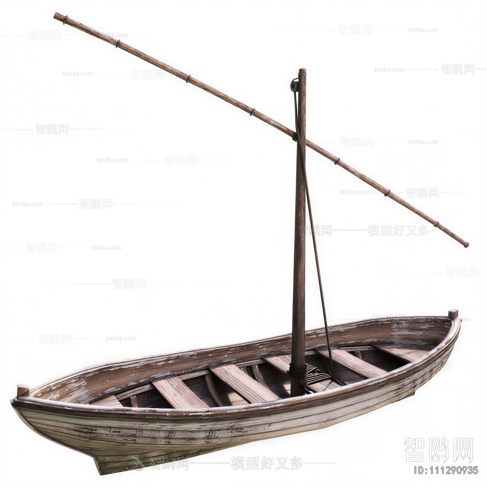 Modern Ship