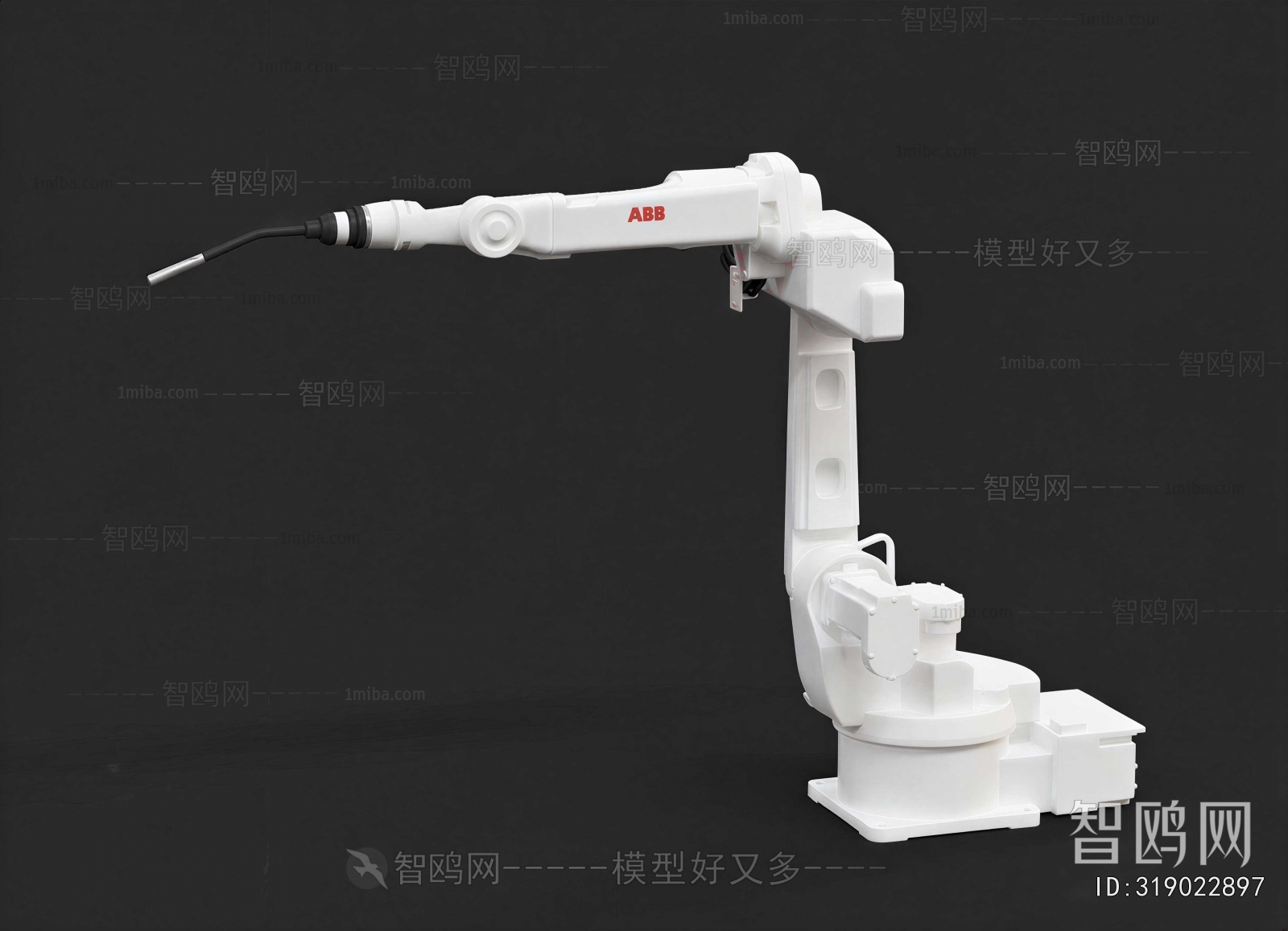 Modern Medical Equipment