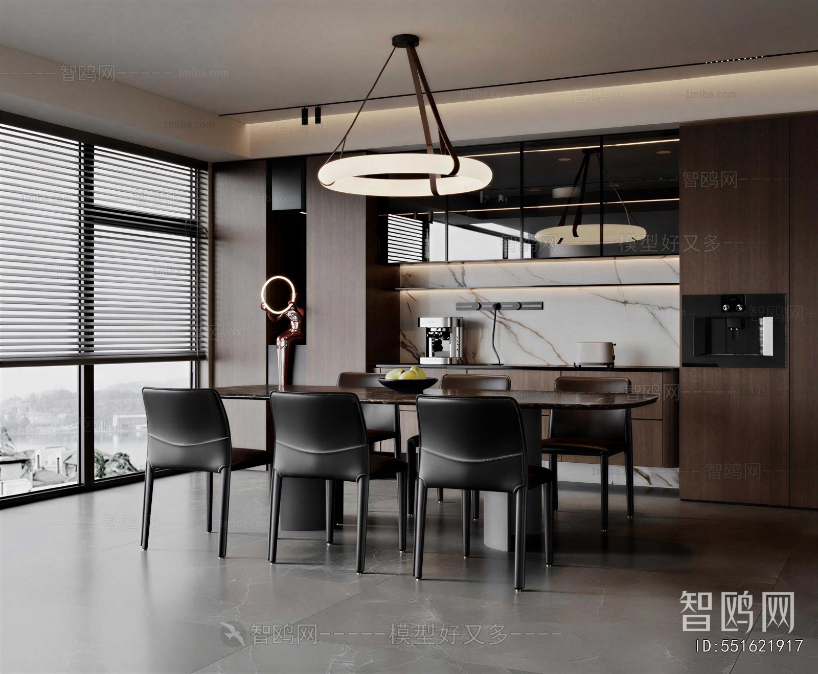 Modern Dining Room