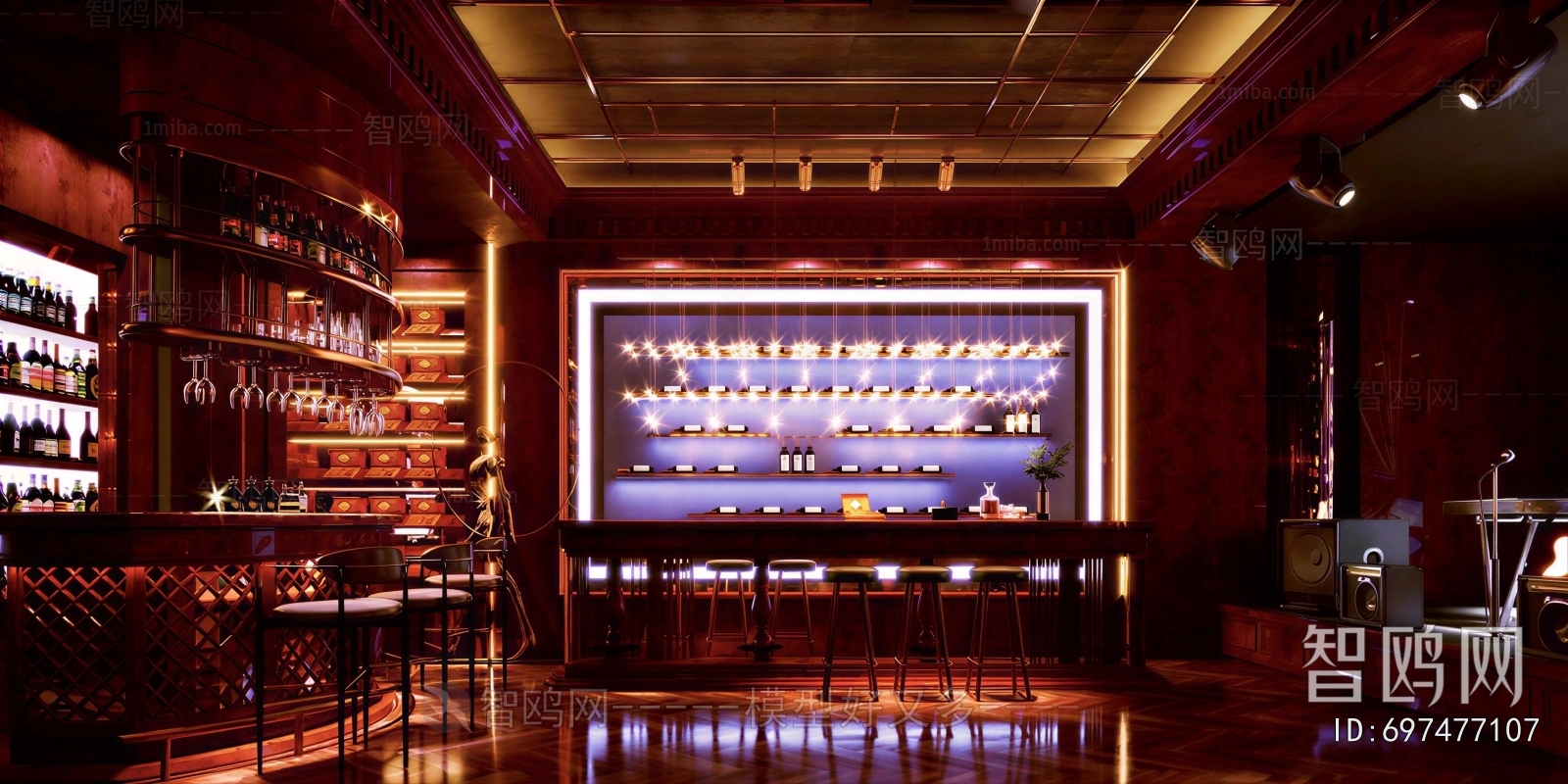 Industrial Style Bar