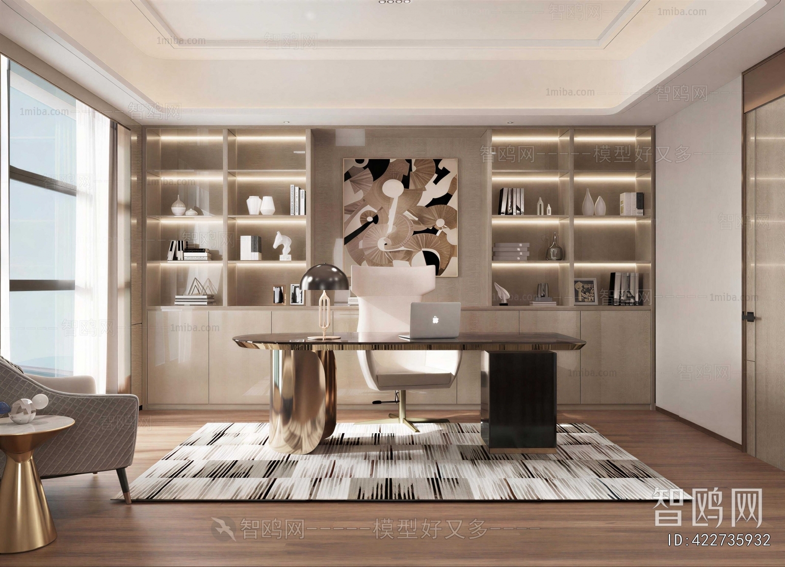 Modern Study Space