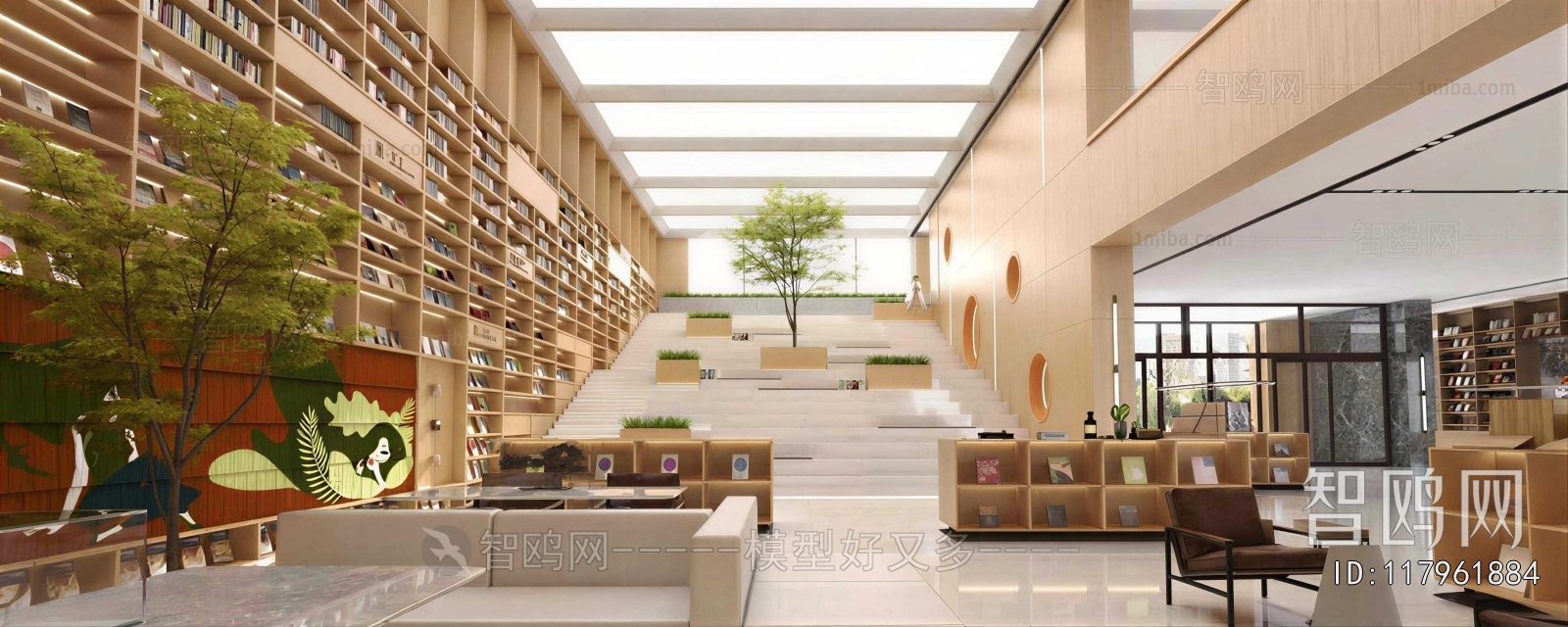 Modern Library
