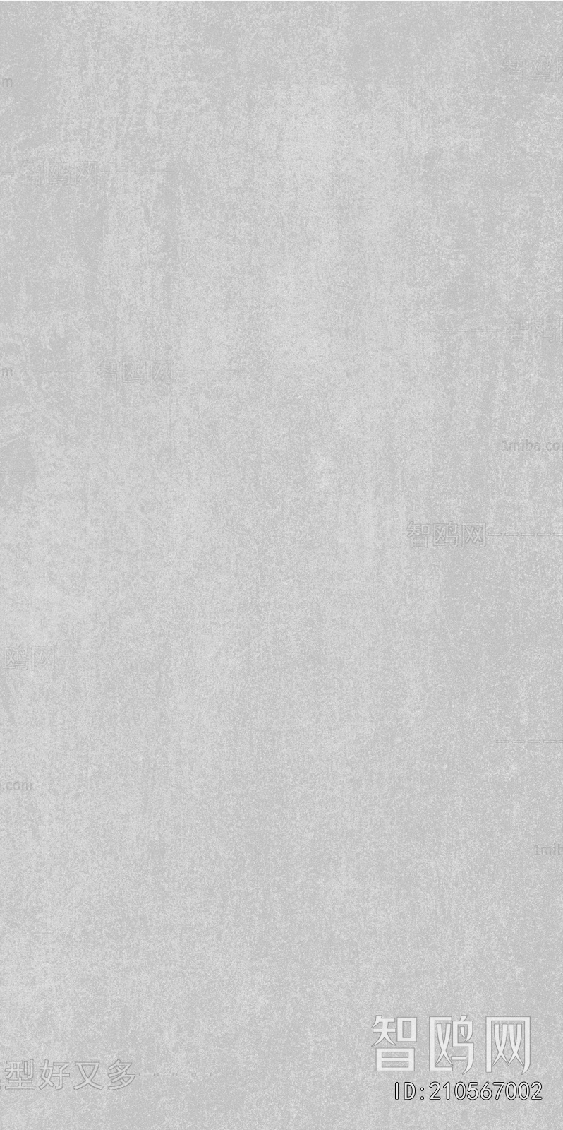 Texture