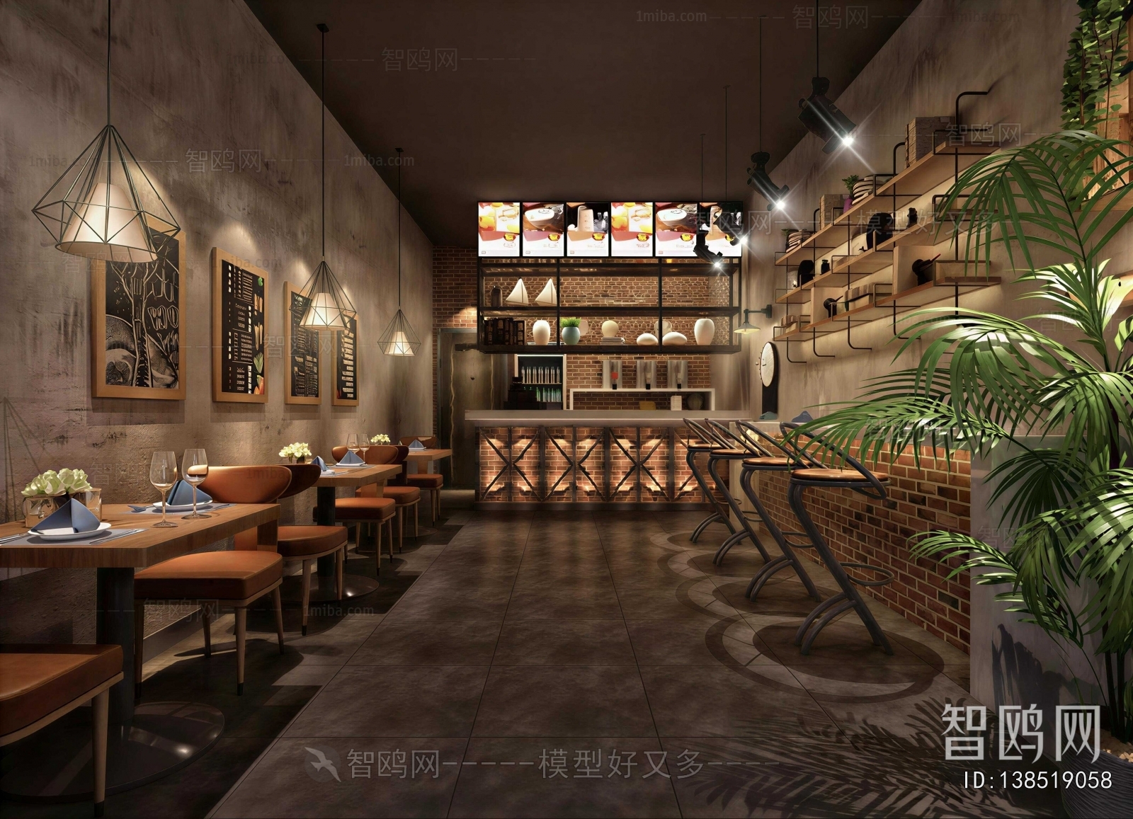 Industrial Style Restaurant