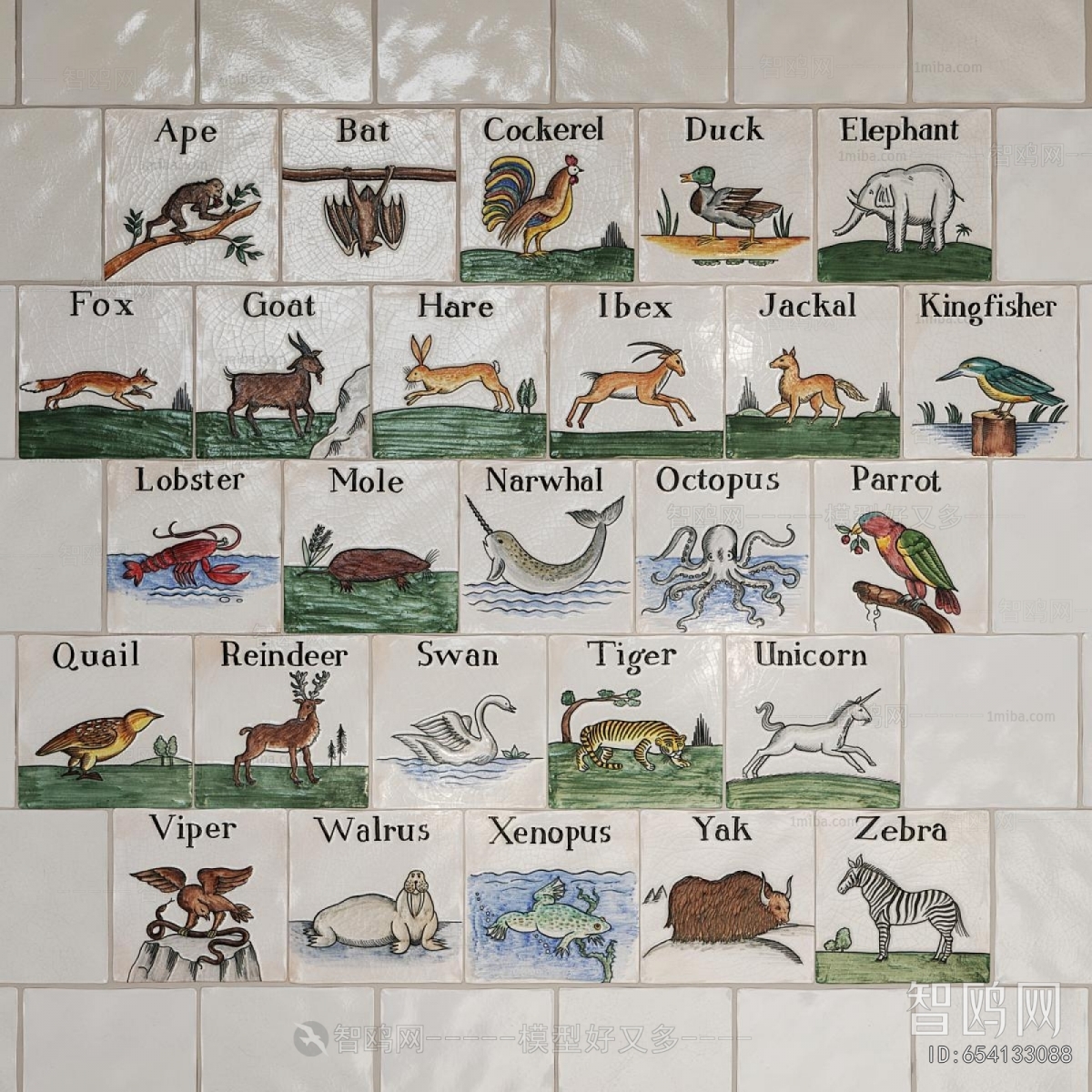 Modern Wall Decoration