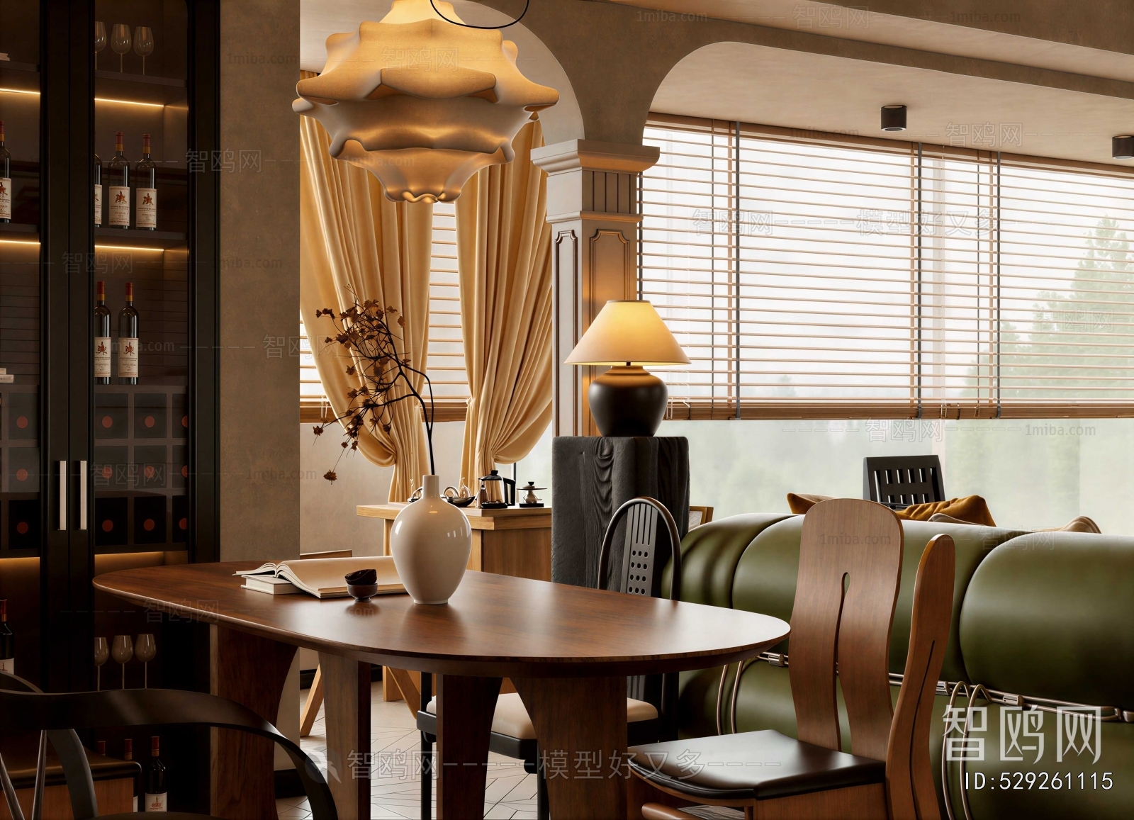 Modern Dining Room