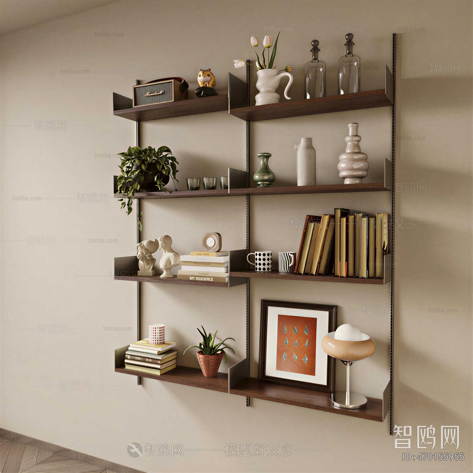Modern Bookshelf