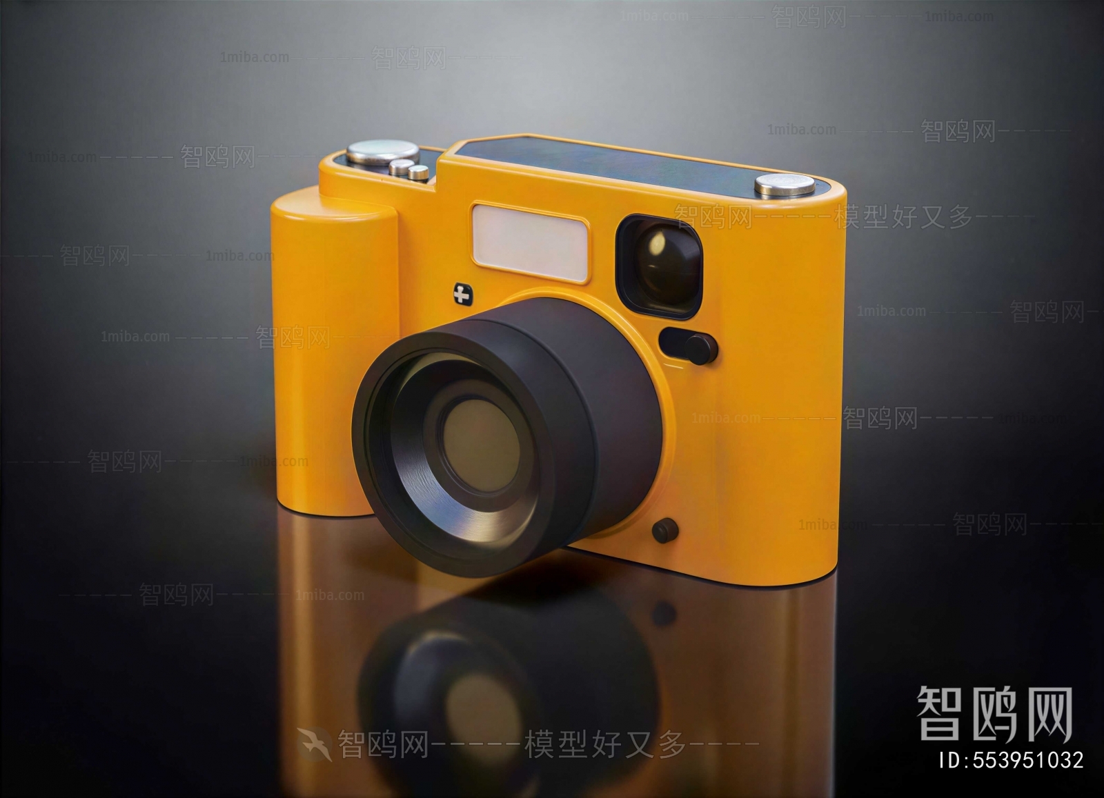 Modern Digital Camera