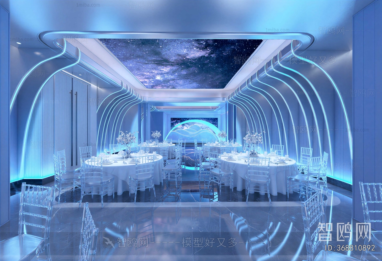 Modern Banquet Hall