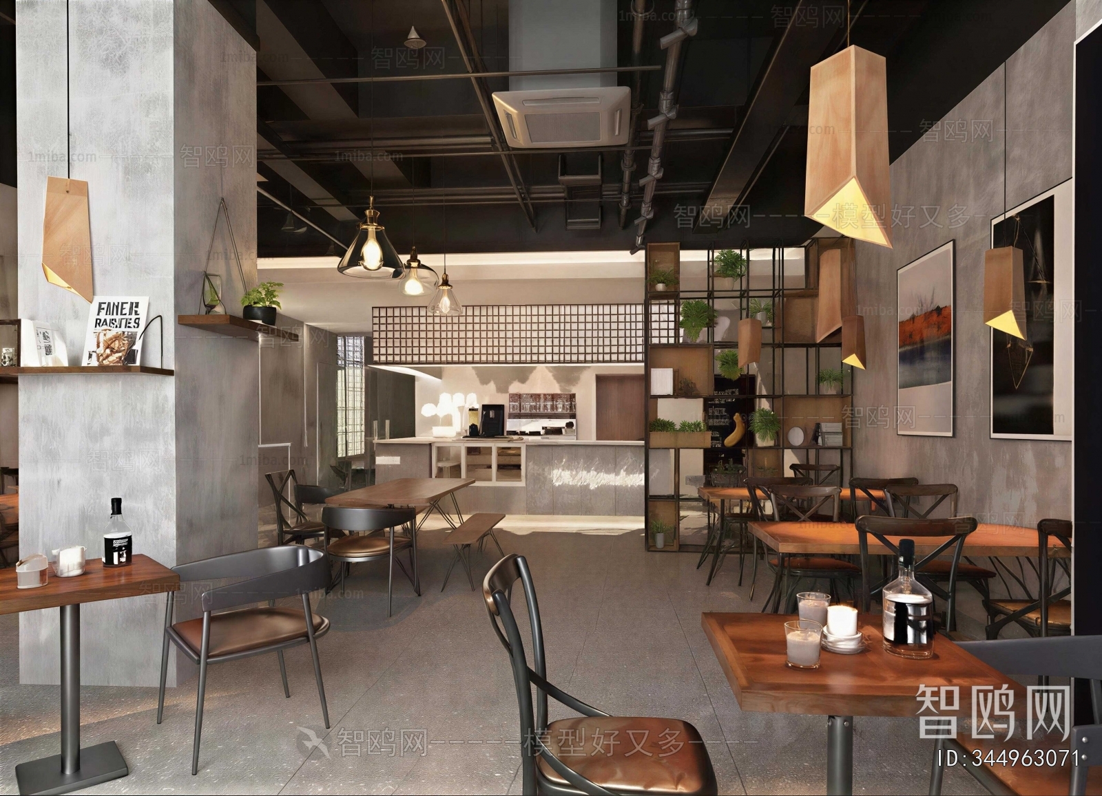 Industrial Style Cafe