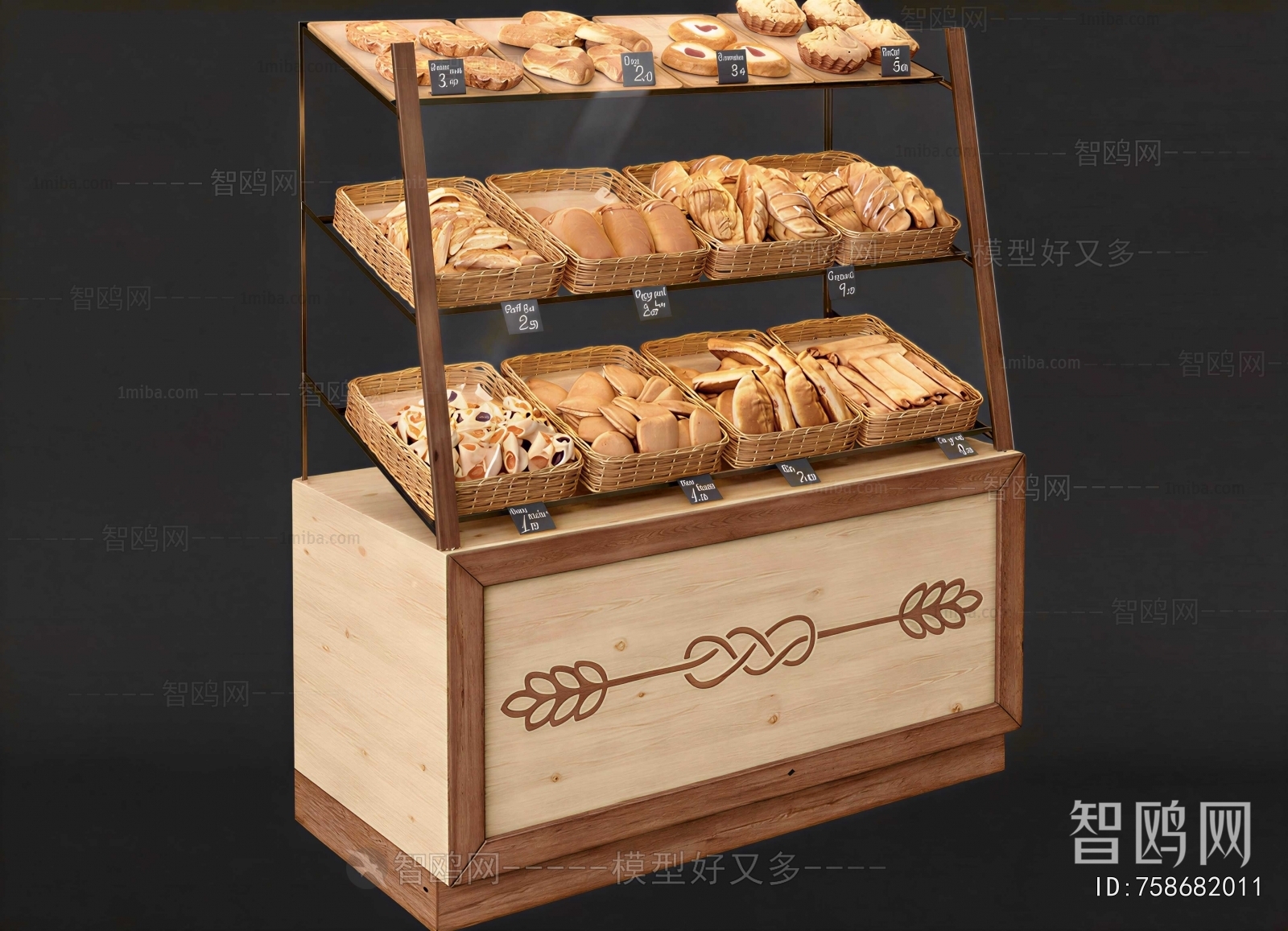 Modern Bread Cake