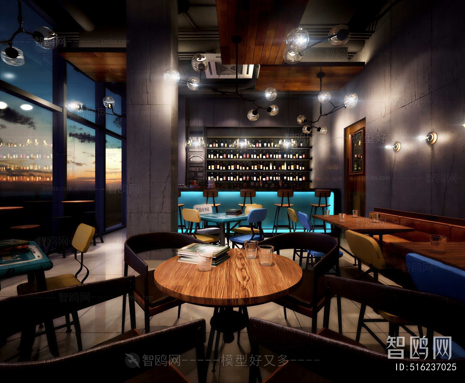 Industrial Style Bar