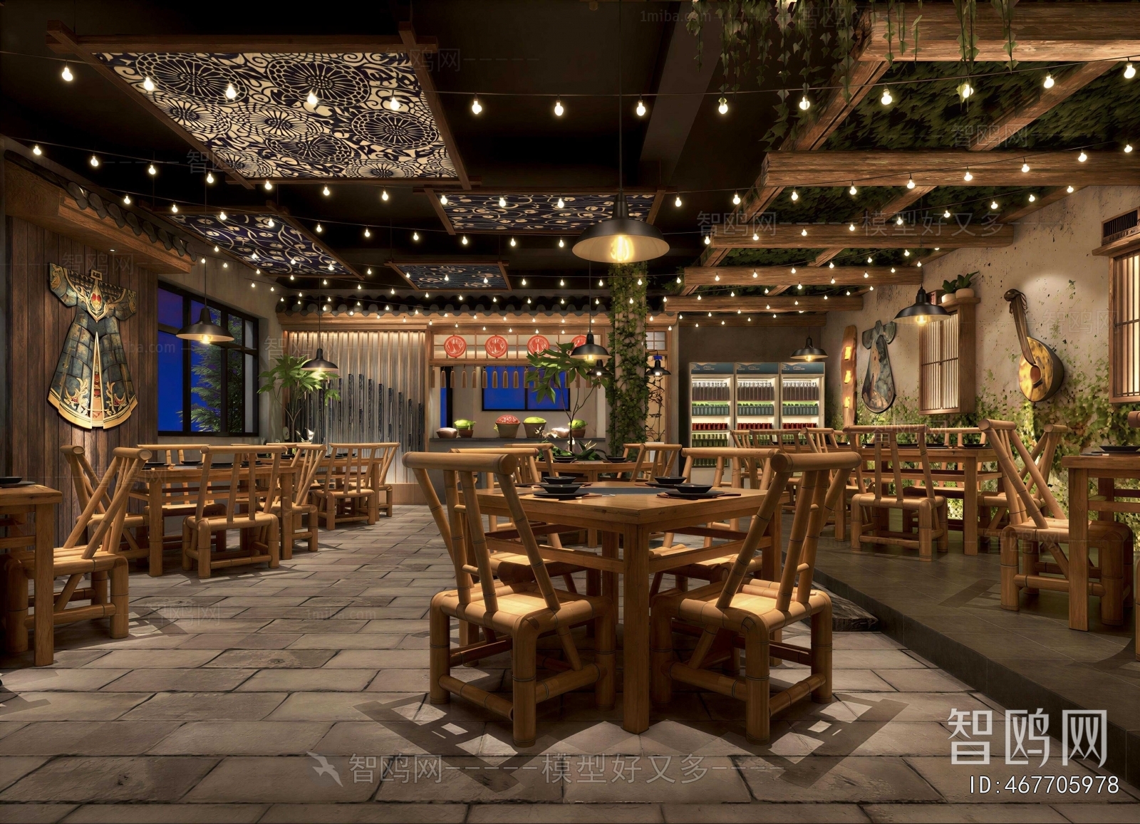 New Chinese Style Restaurant