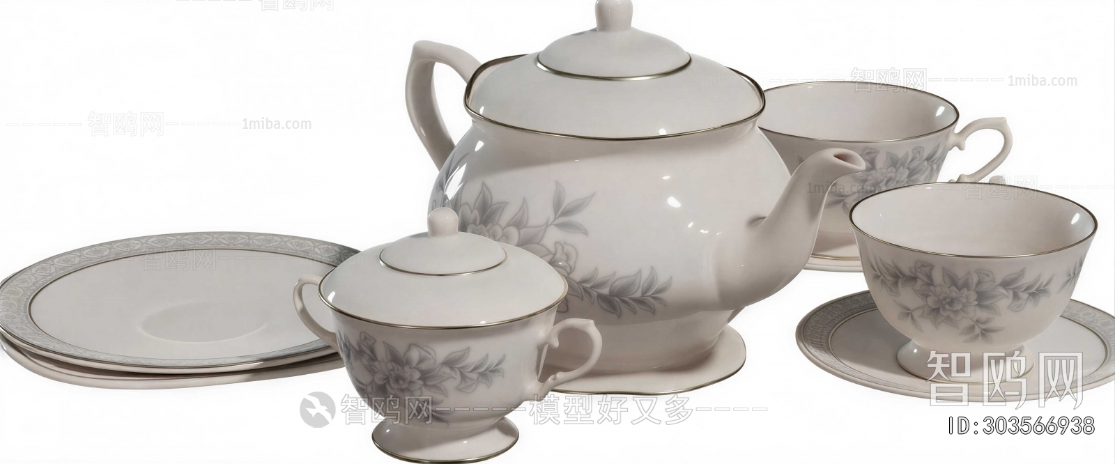 New Chinese Style Tea Set