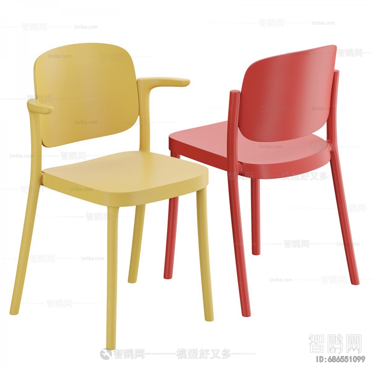 Modern Dining Chair