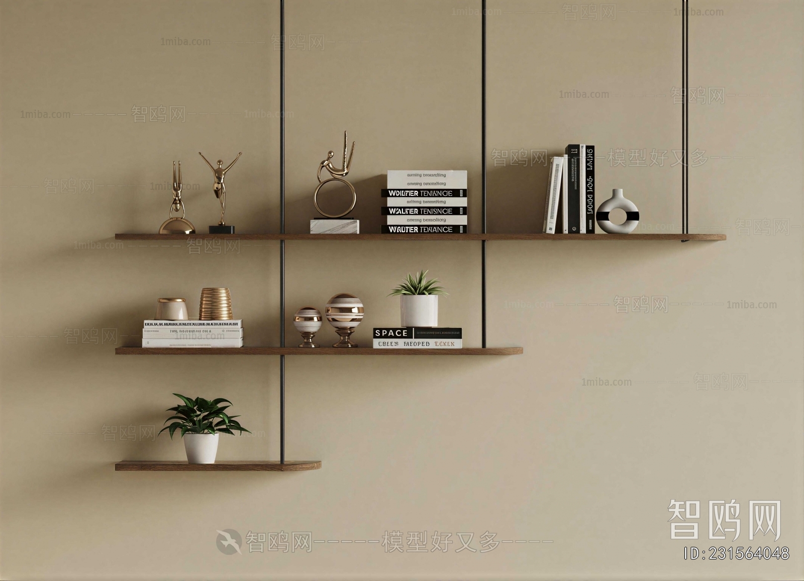 Modern Shelving
