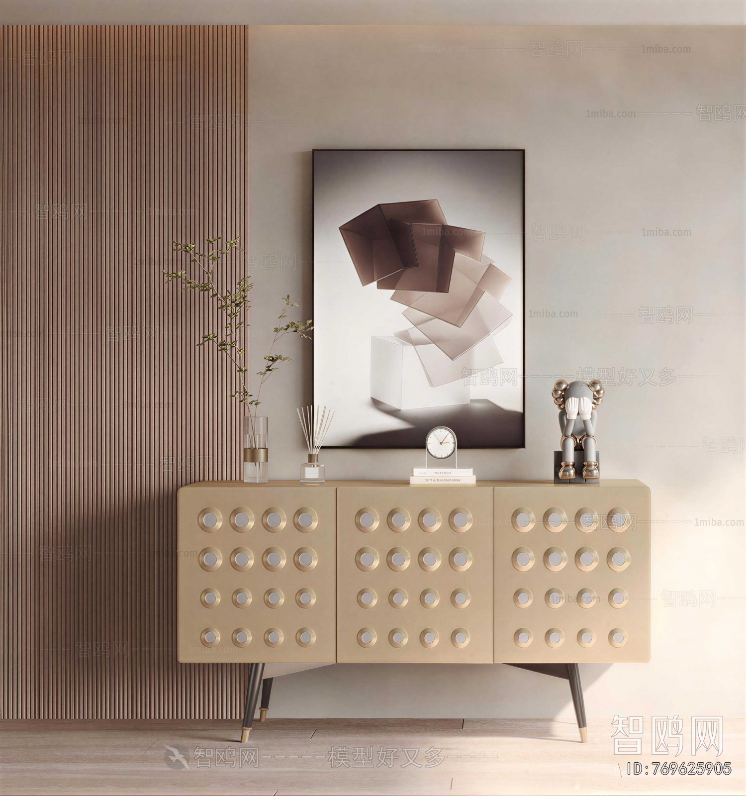 Modern Entrance Cabinet