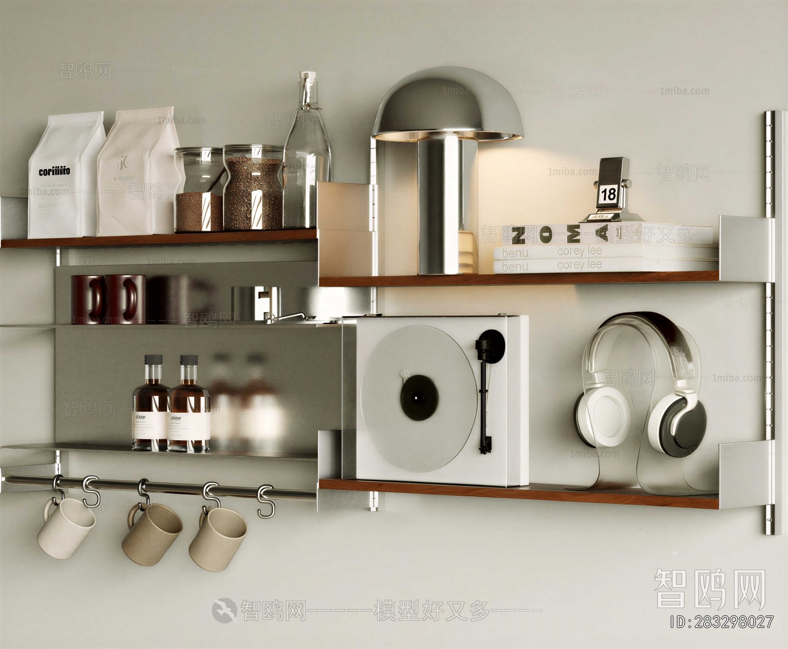 Modern Shelving