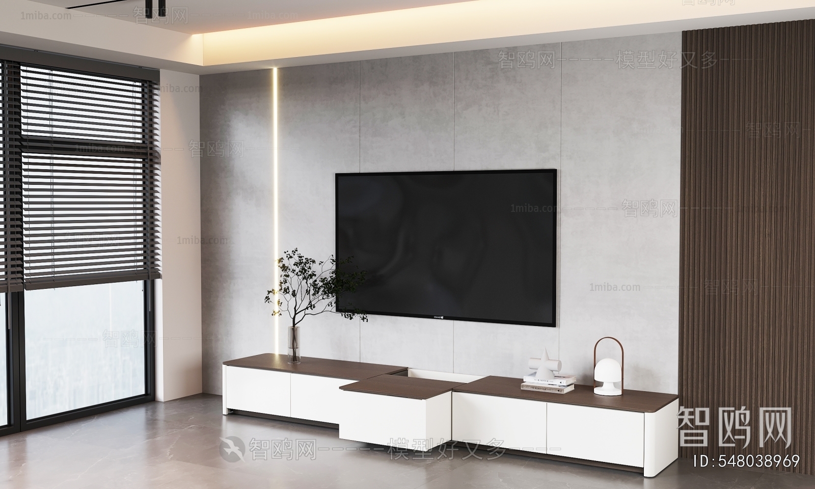 Modern TV Cabinet