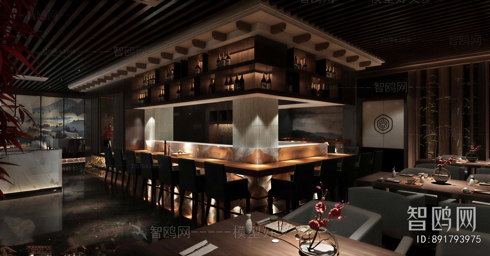 Japanese Style Restaurant