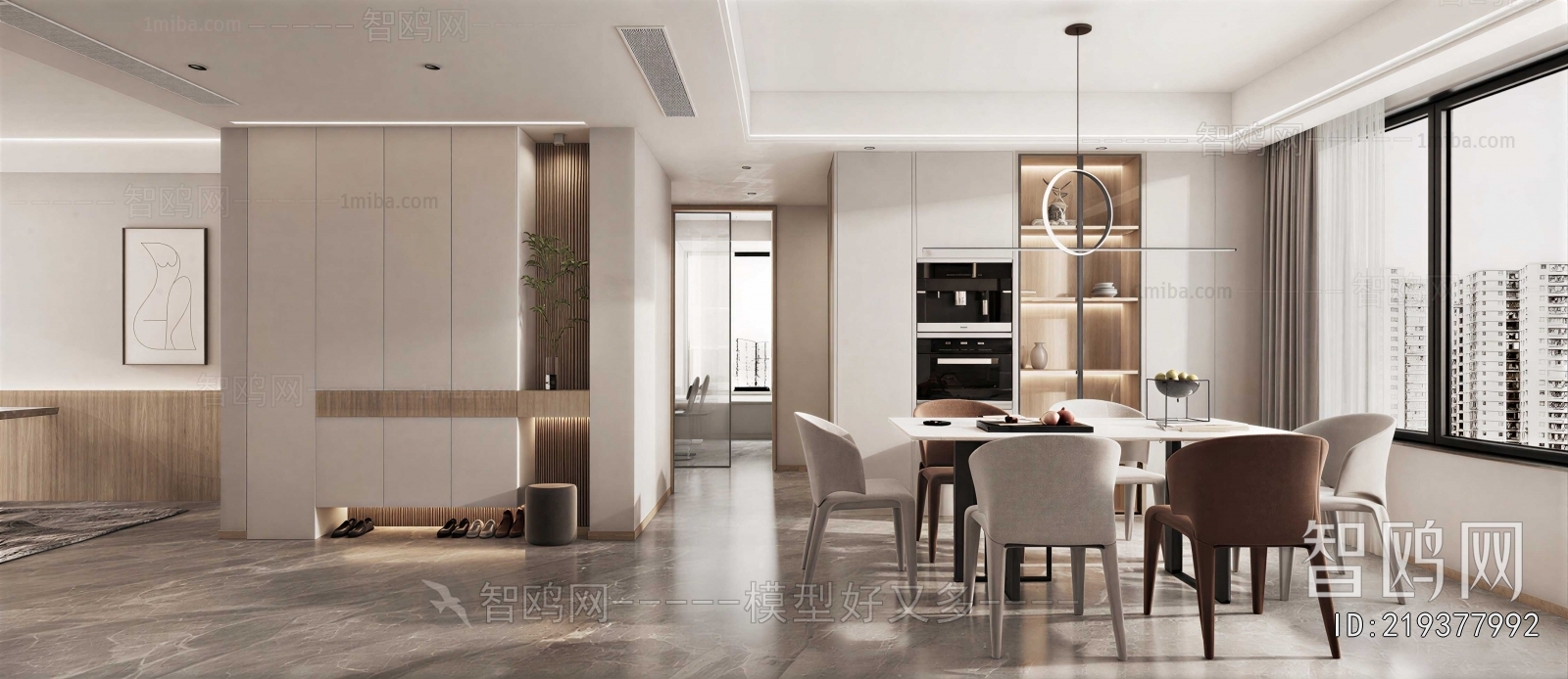 Modern Dining Room