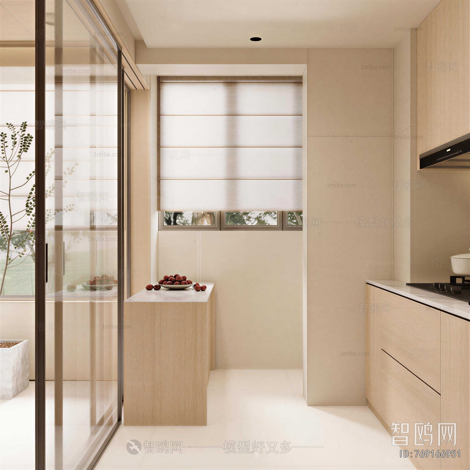 Modern Open Kitchen