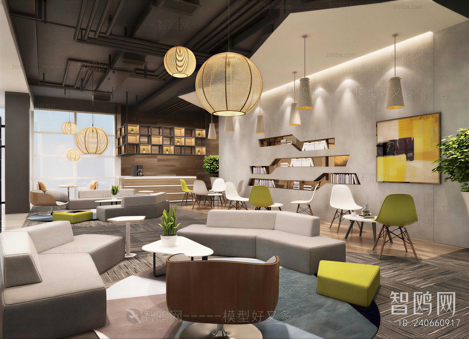Modern Office Rest Area