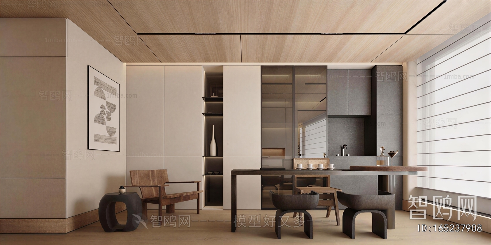 Modern Tea House