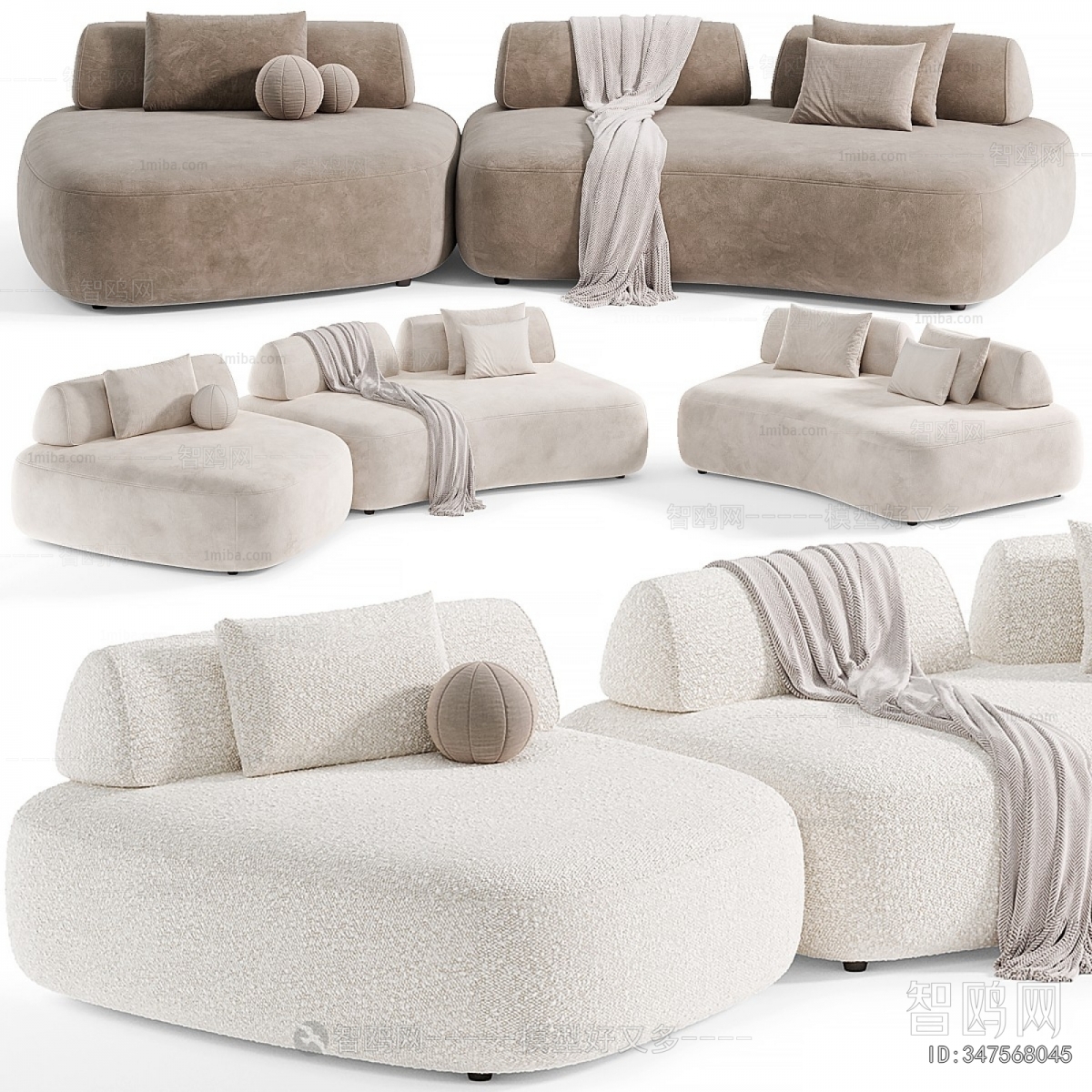 Modern Curved Sofa