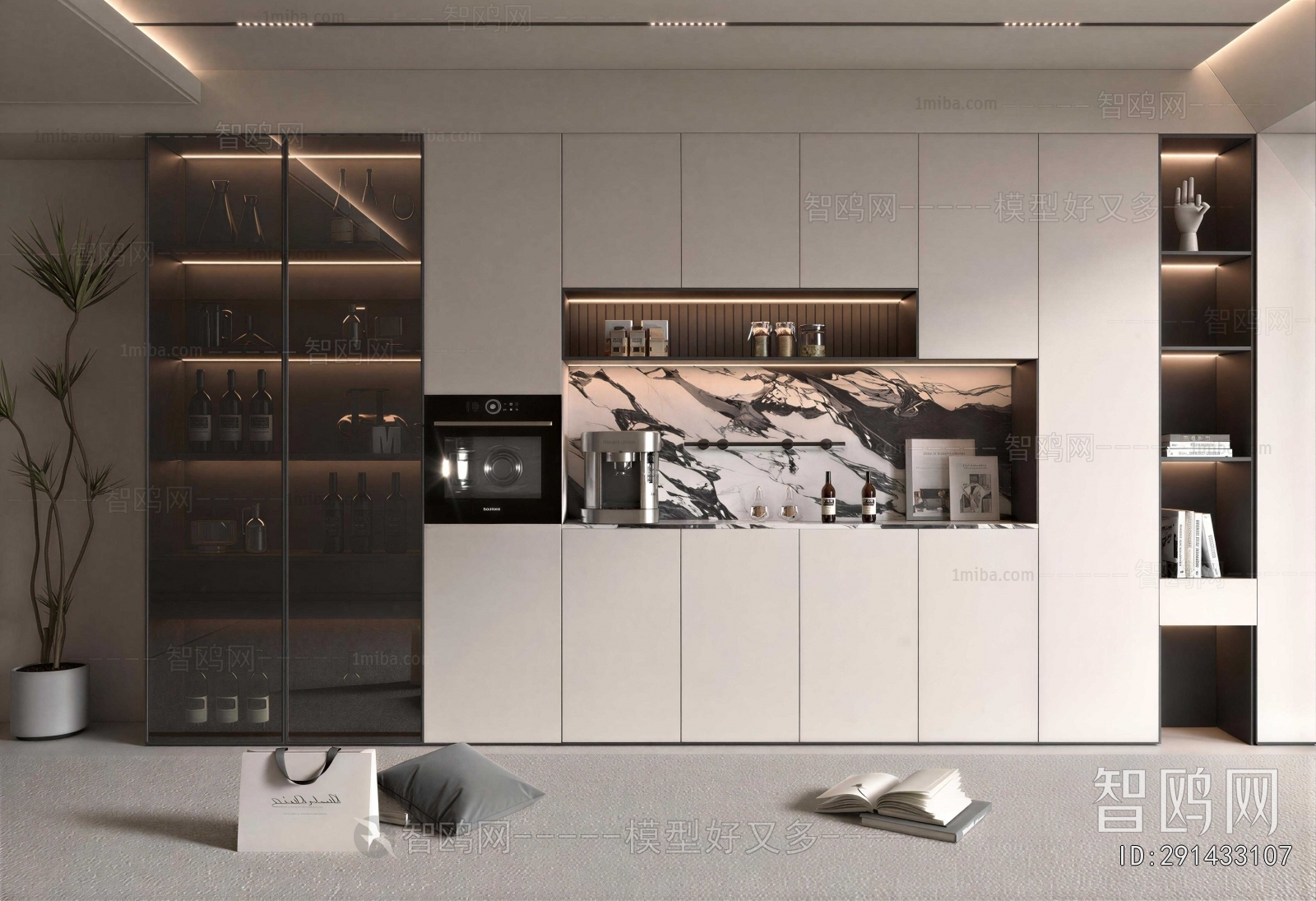 Modern Wine Cabinet