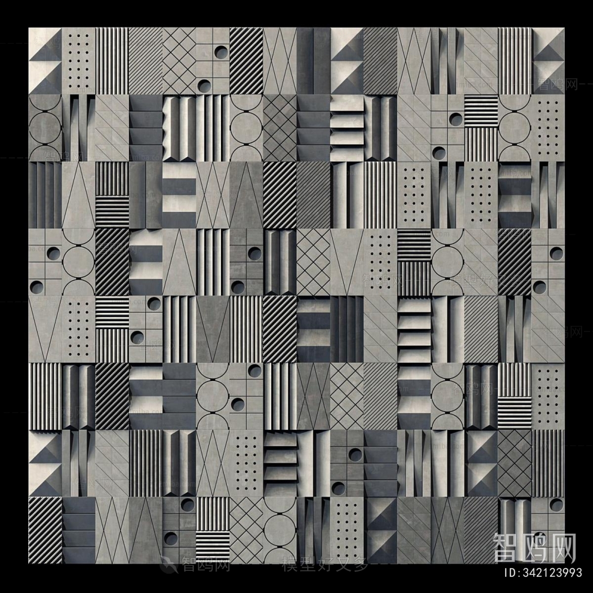 Modern Wall Decoration