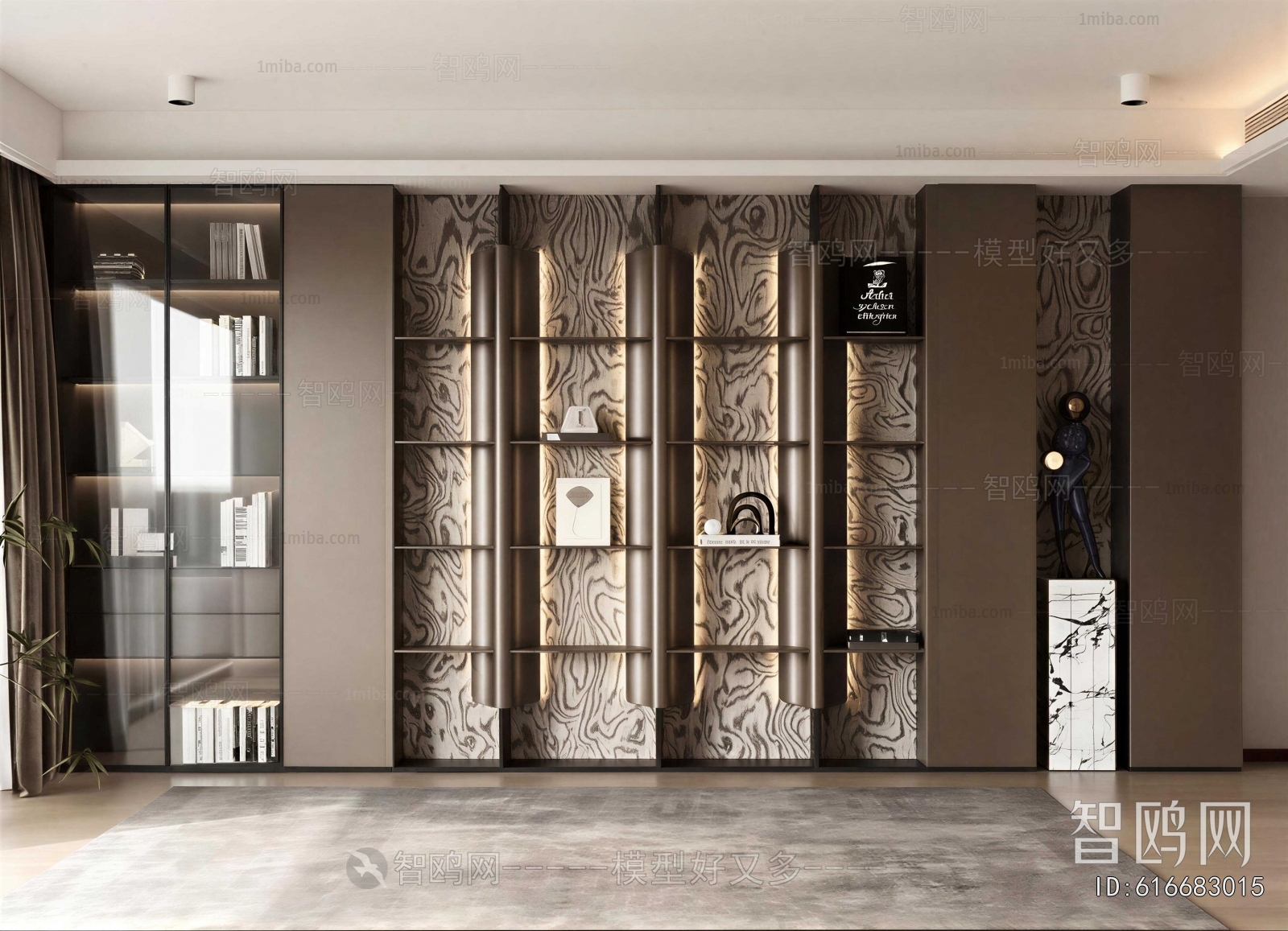 Modern Bookcase