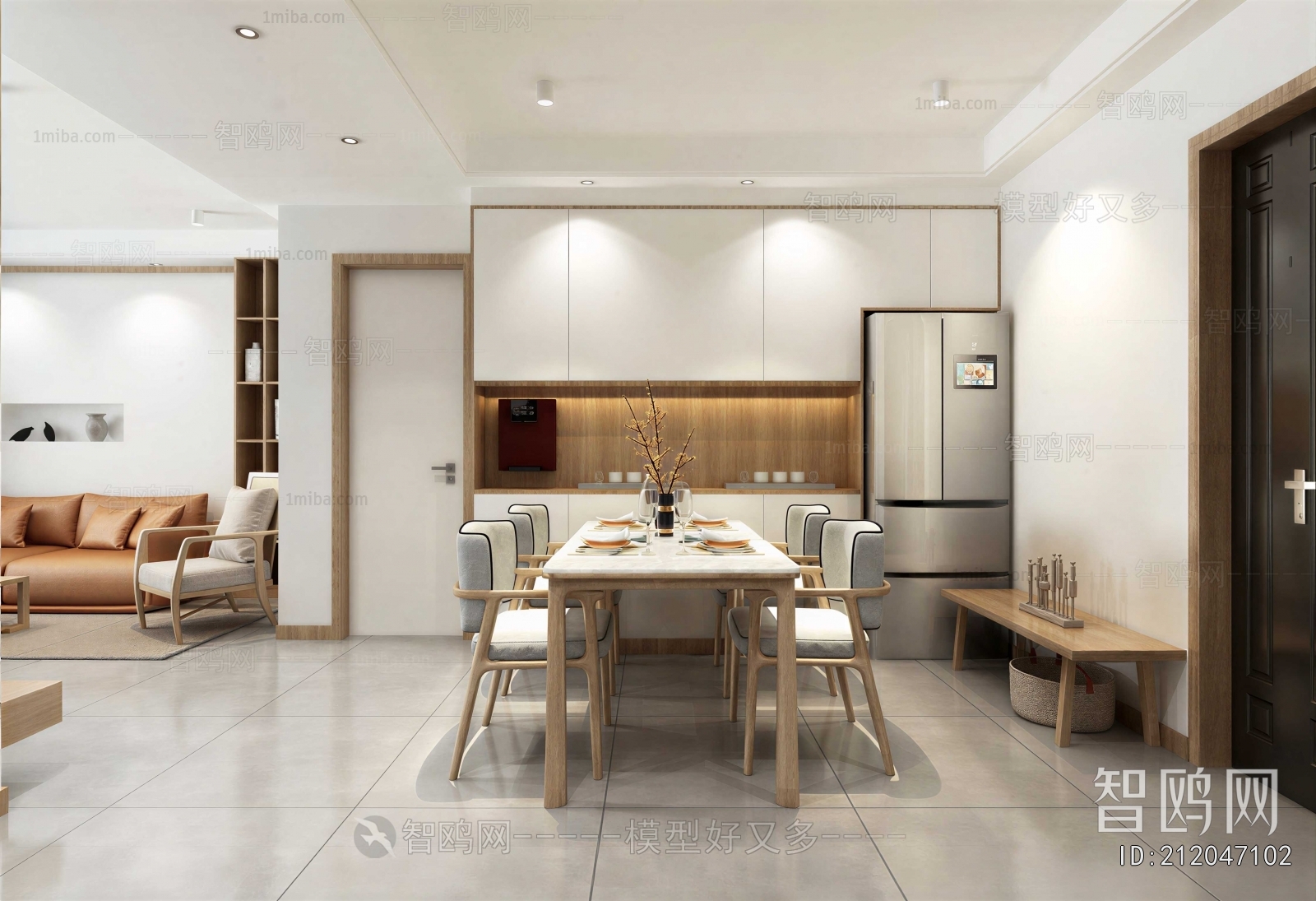 Modern Dining Room
