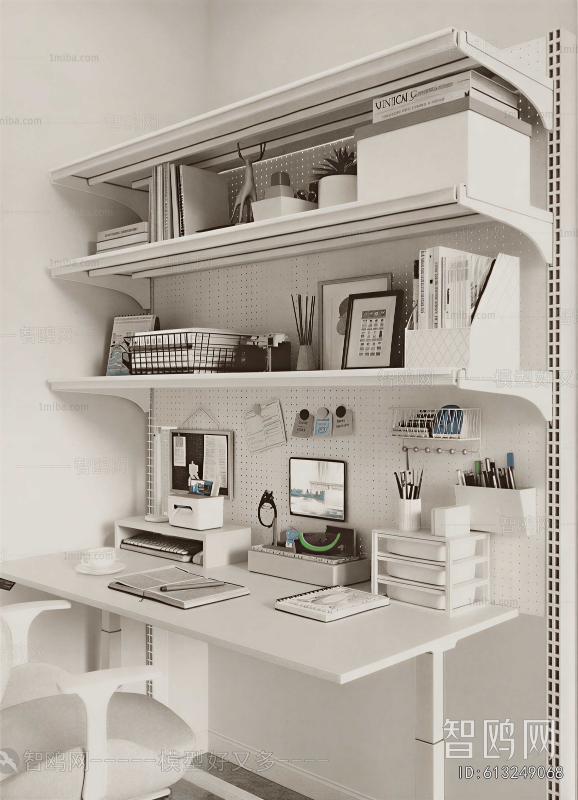 Modern Office Supplies