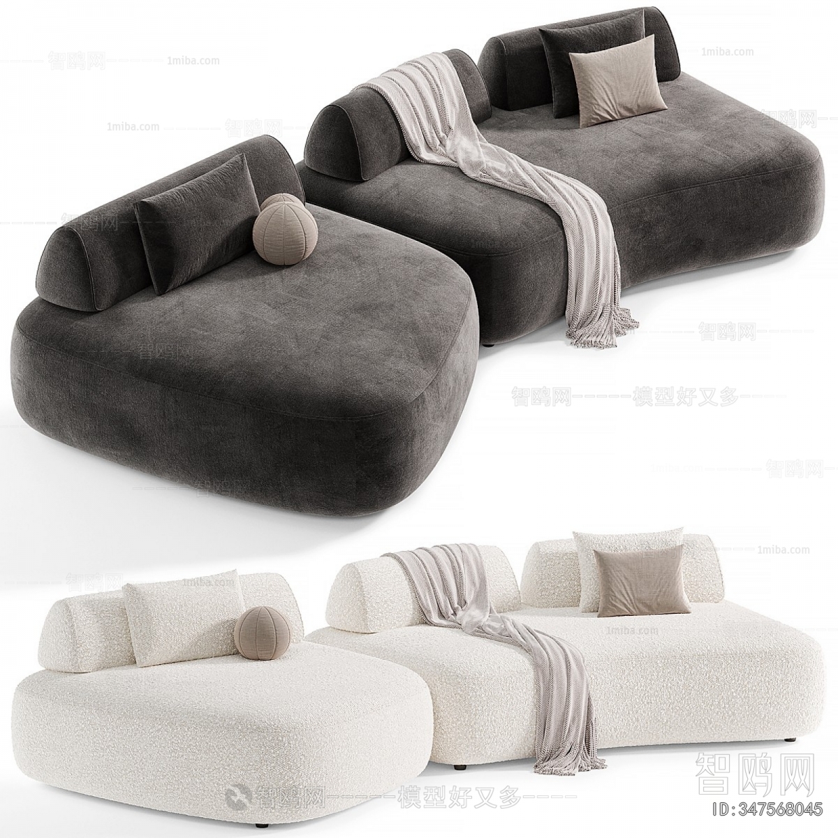 Modern Curved Sofa