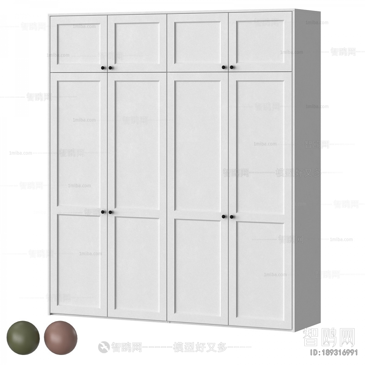 Modern The Wardrobe