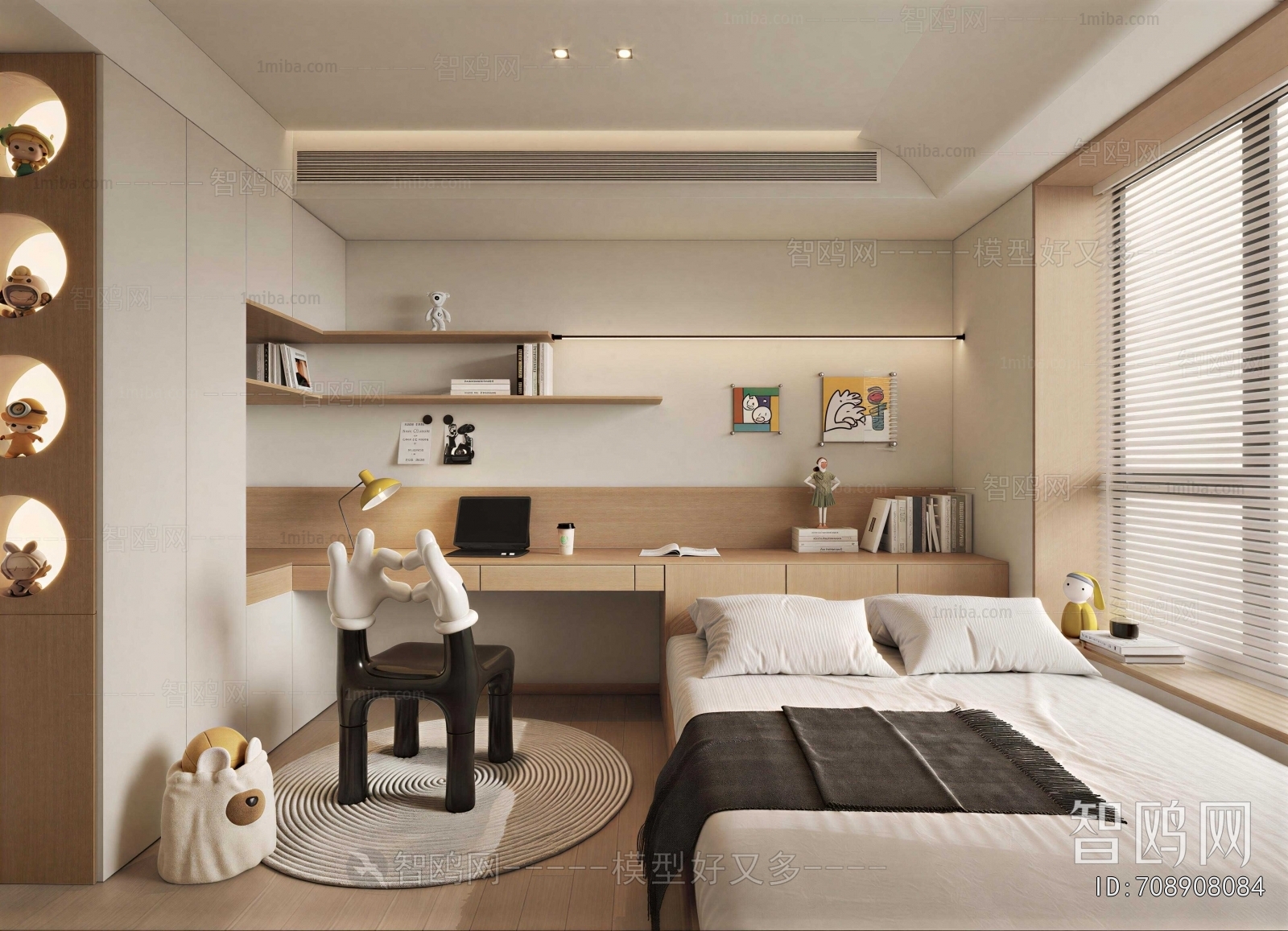 Modern Tatami