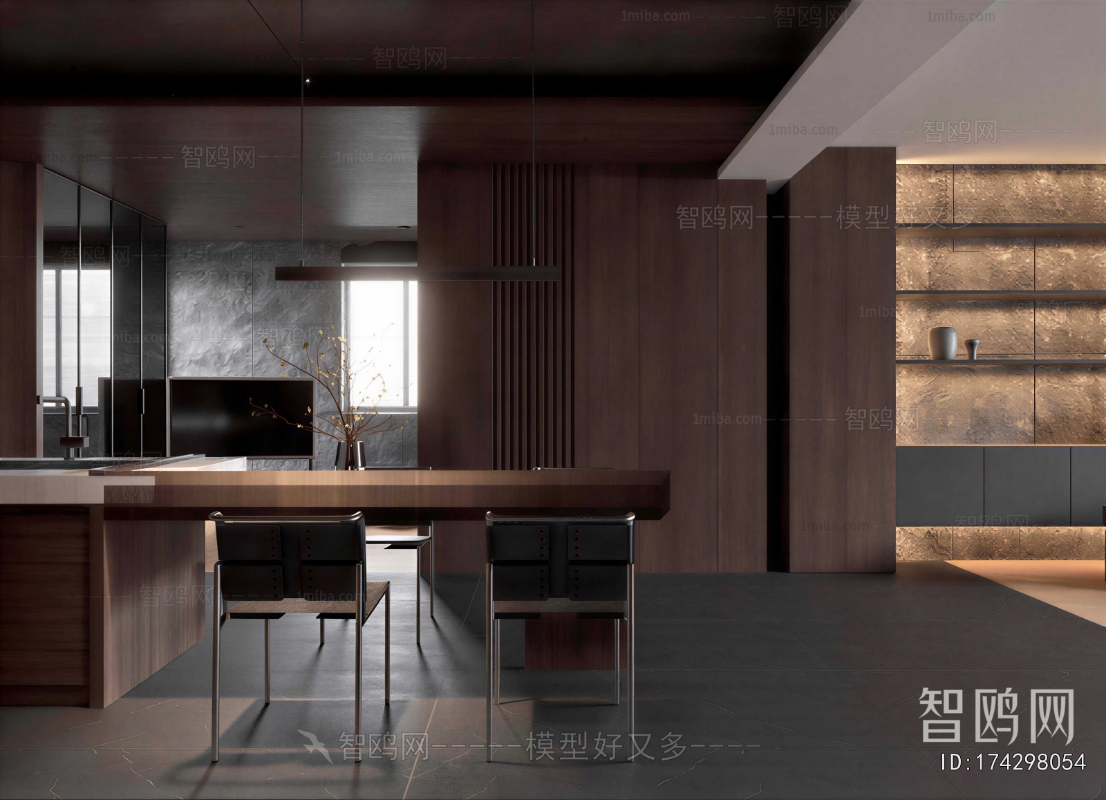 Modern Dining Room