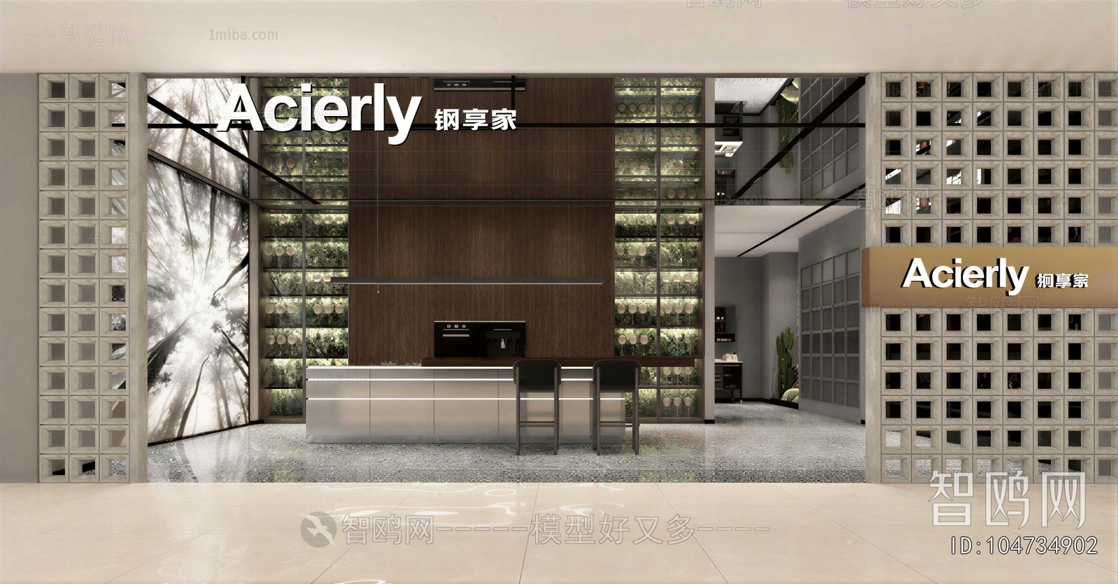 Modern Other