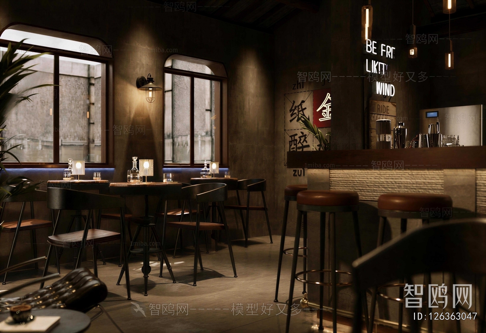 Industrial Style Bar