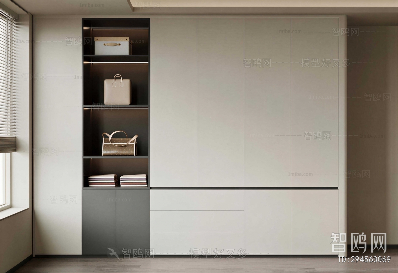 Modern The Wardrobe