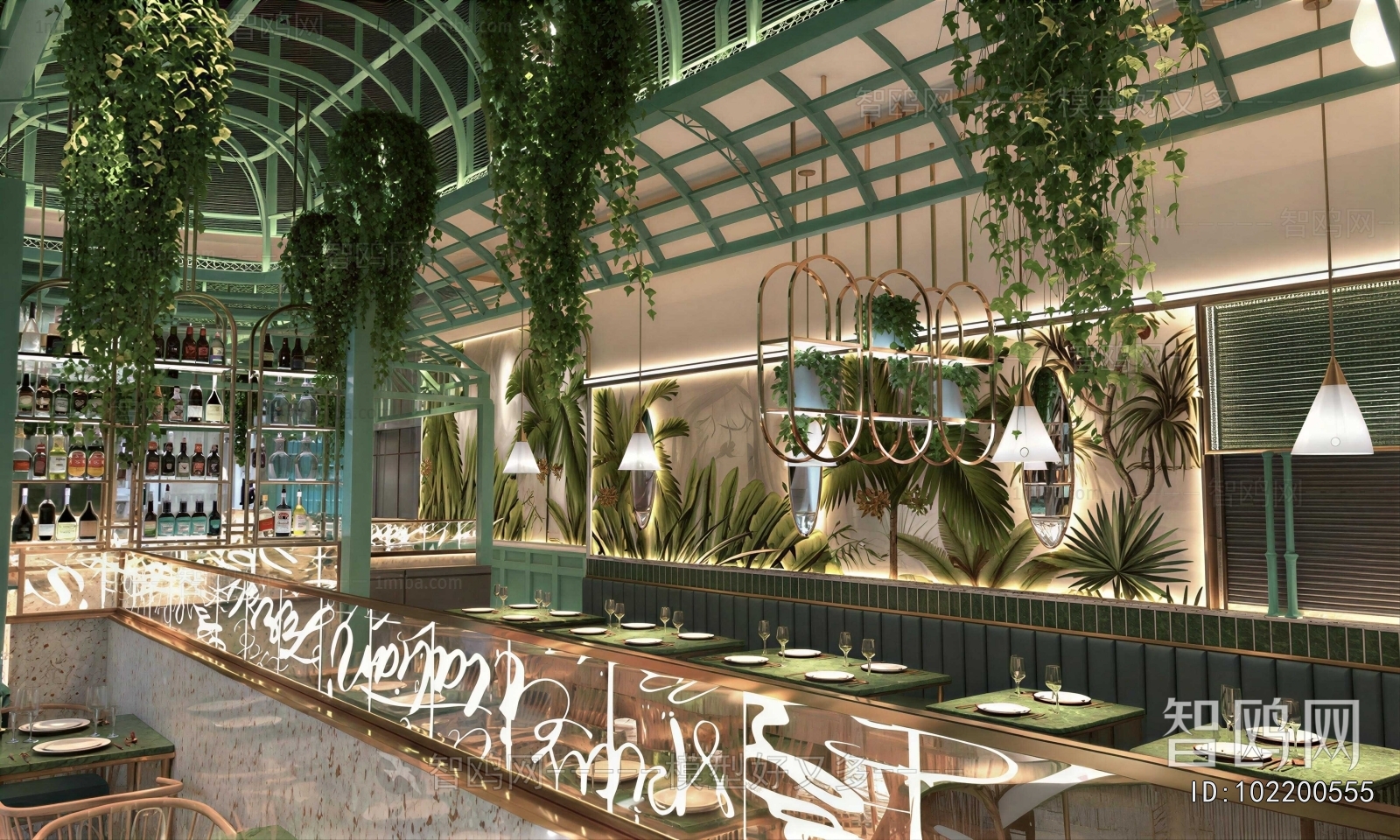 Modern Restaurant