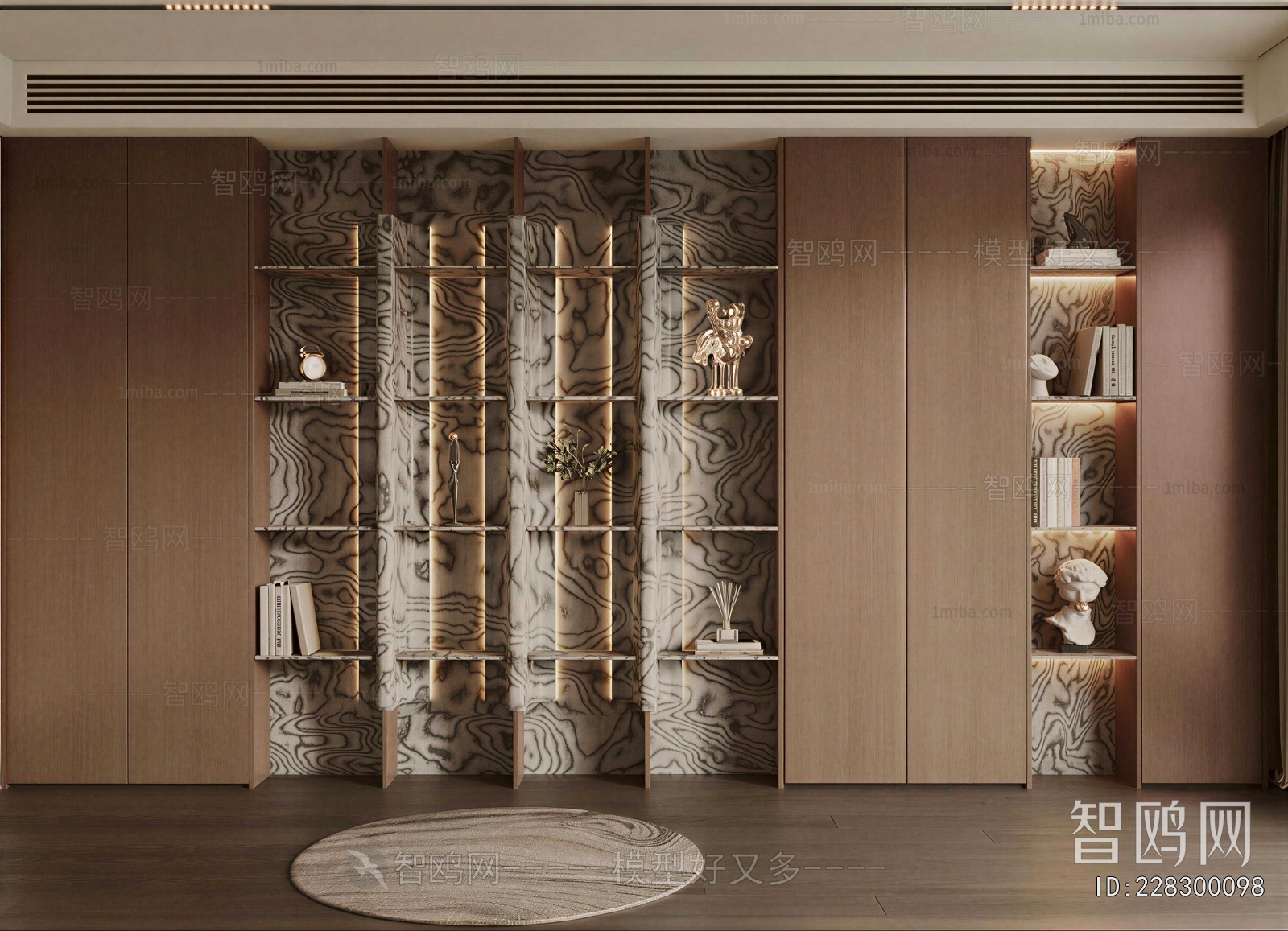 Modern Bookcase