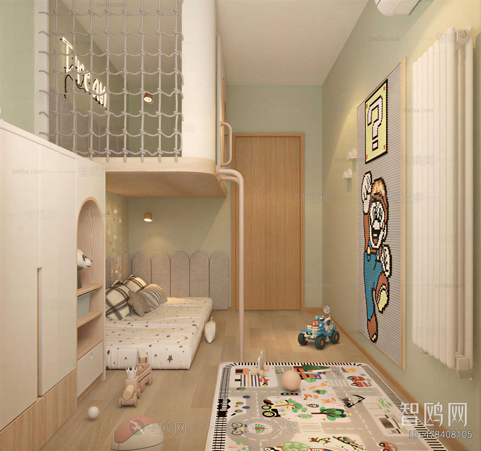 Modern Children's Room
